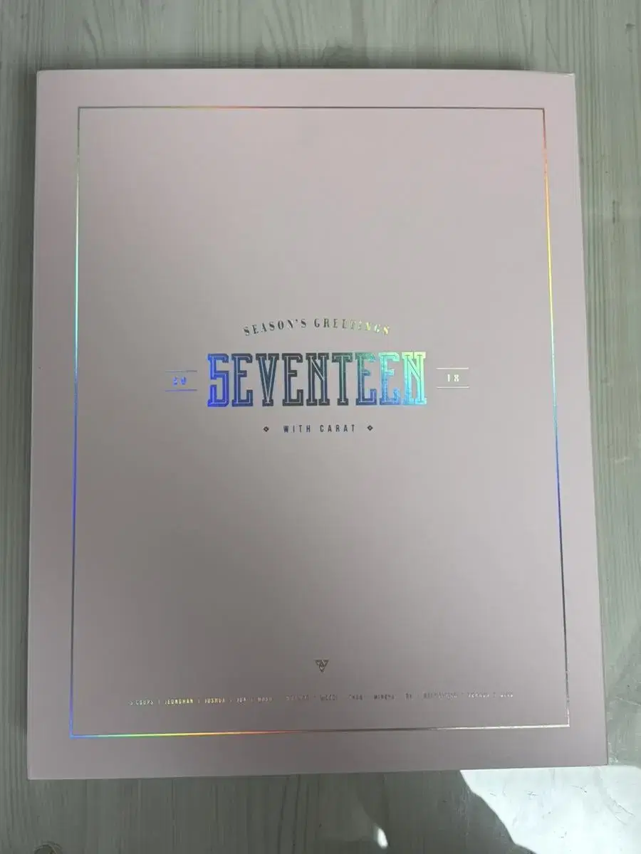 세븐틴 2018 시즌그리팅